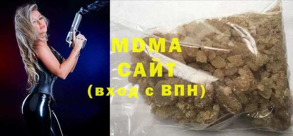 гашиш Белоозёрский