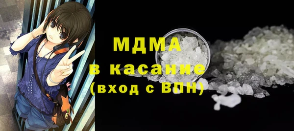 гашиш Белоозёрский