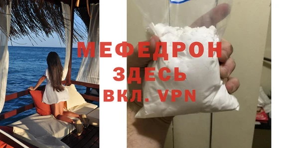 гашиш Белоозёрский