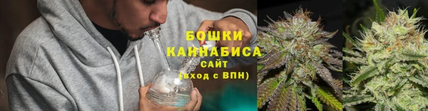 ALPHA-PVP Беломорск