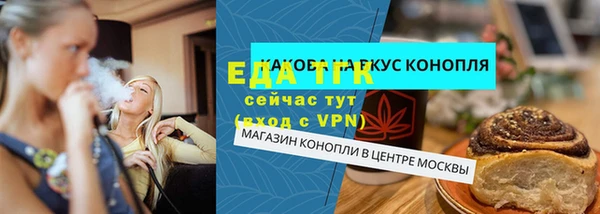 гашиш Белоозёрский
