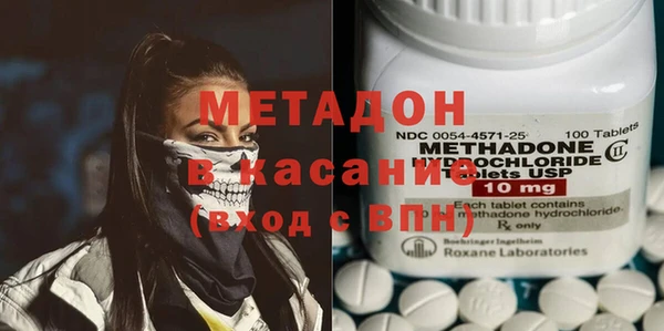 гашиш Белоозёрский