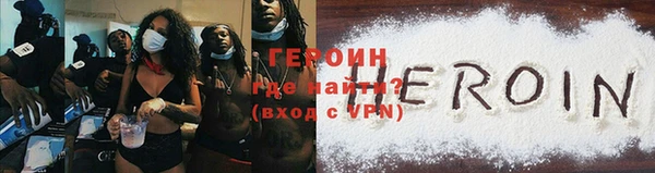 гашиш Белоозёрский