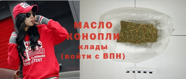 ALPHA-PVP Беломорск