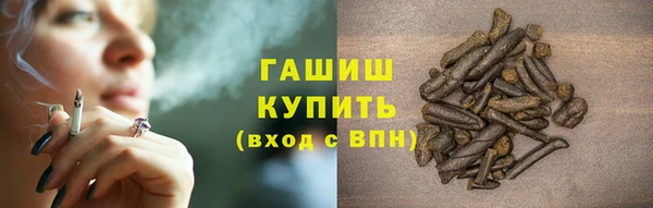 ALPHA-PVP Беломорск