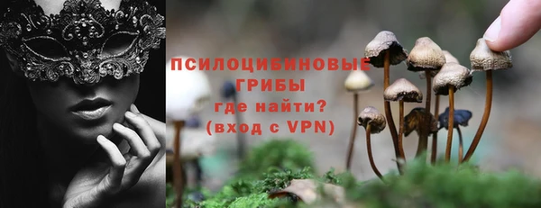 гашиш Белоозёрский