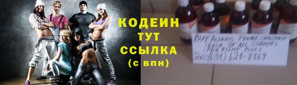 гашиш Белоозёрский