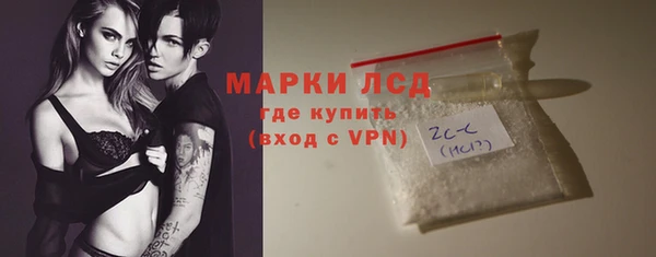 гашиш Белоозёрский