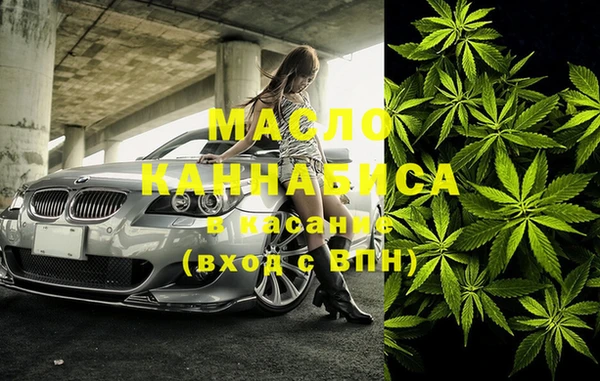 гашиш Белоозёрский