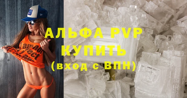 гашиш Белоозёрский