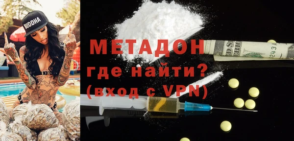винт Заволжье