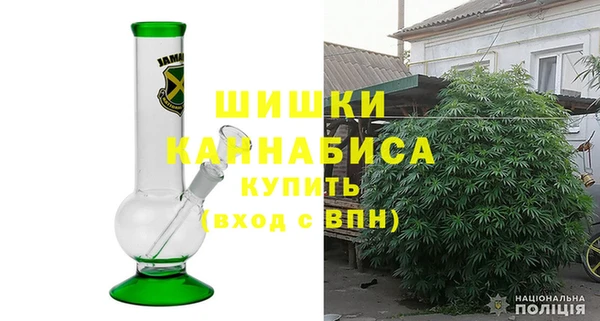 гашиш Белоозёрский