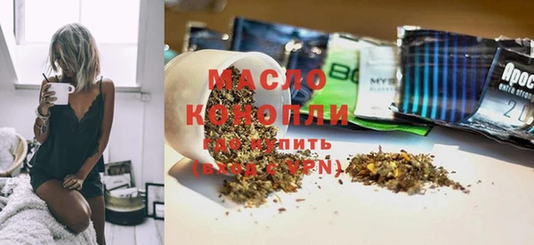 гашиш Белоозёрский