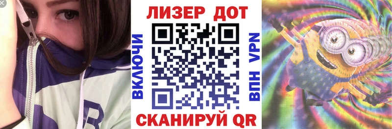 blacksprut как зайти  Волжск  Марки NBOMe 1,8мг  сколько стоит 